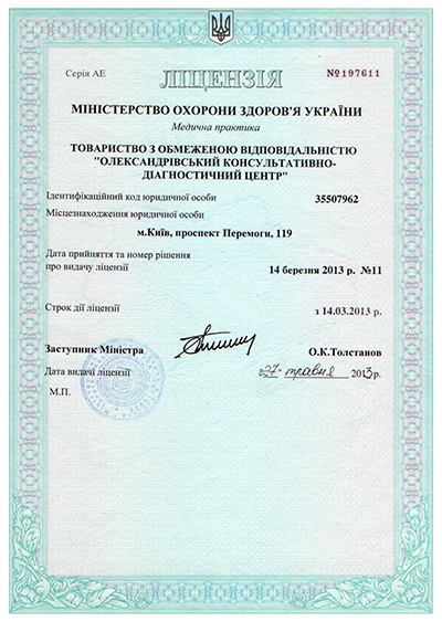 ˳����� ̳���������� ������� ������'�